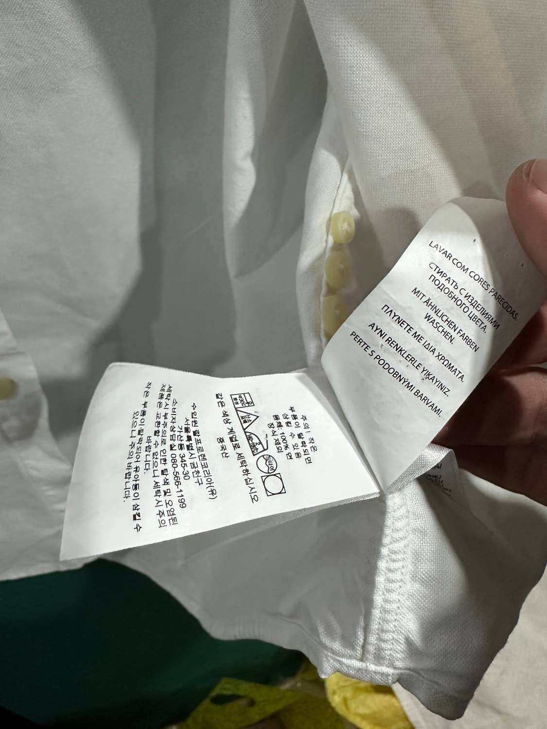 폴로 옥스포드셔츠 화이트 S 상품이미지4