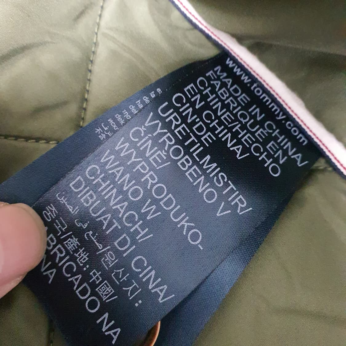 타미힐피거 퀼팅 경량패딩 자켓 남자95 상품이미지8