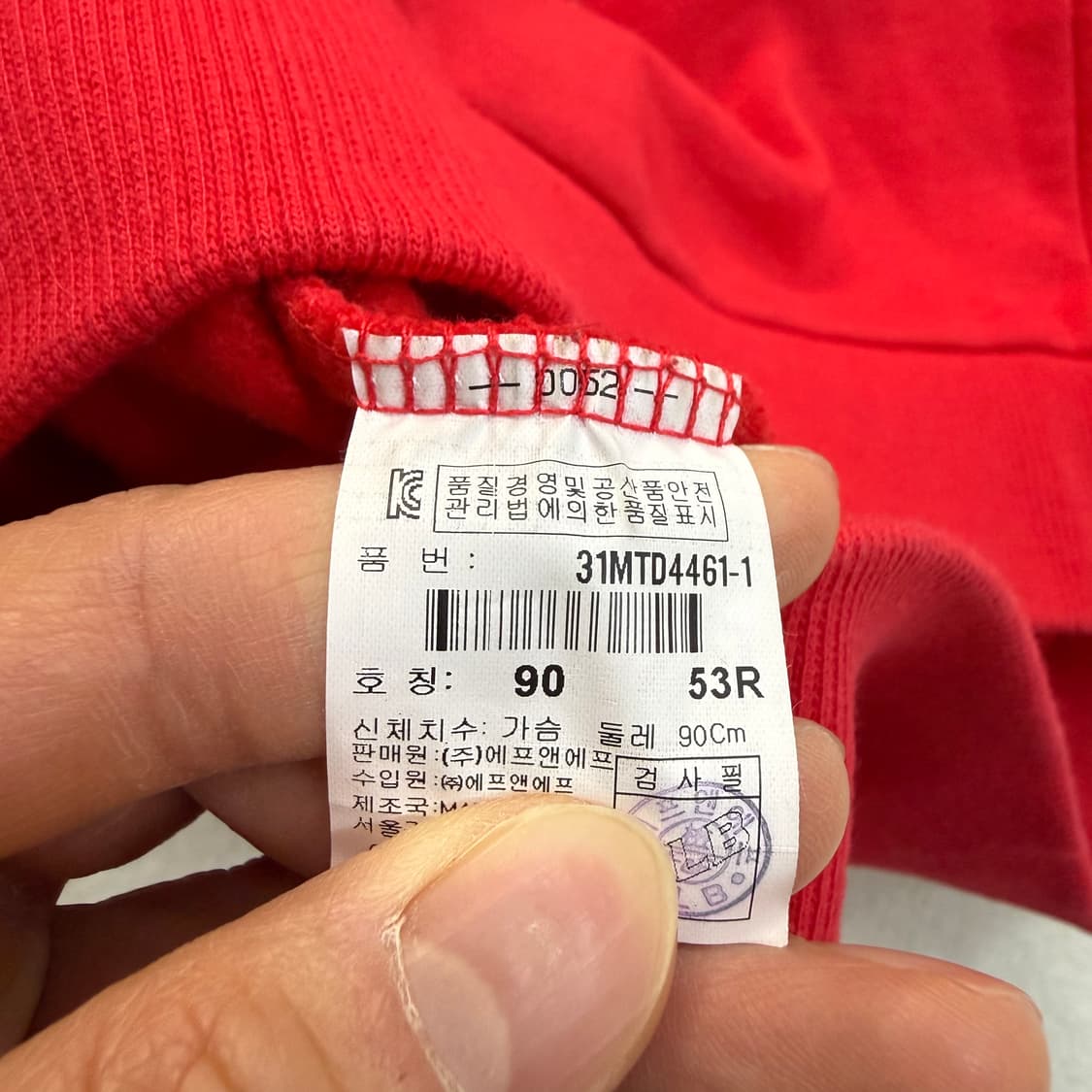 90 MLB 텍사스 레인저스 기모 후드티 0319T 상품이미지5