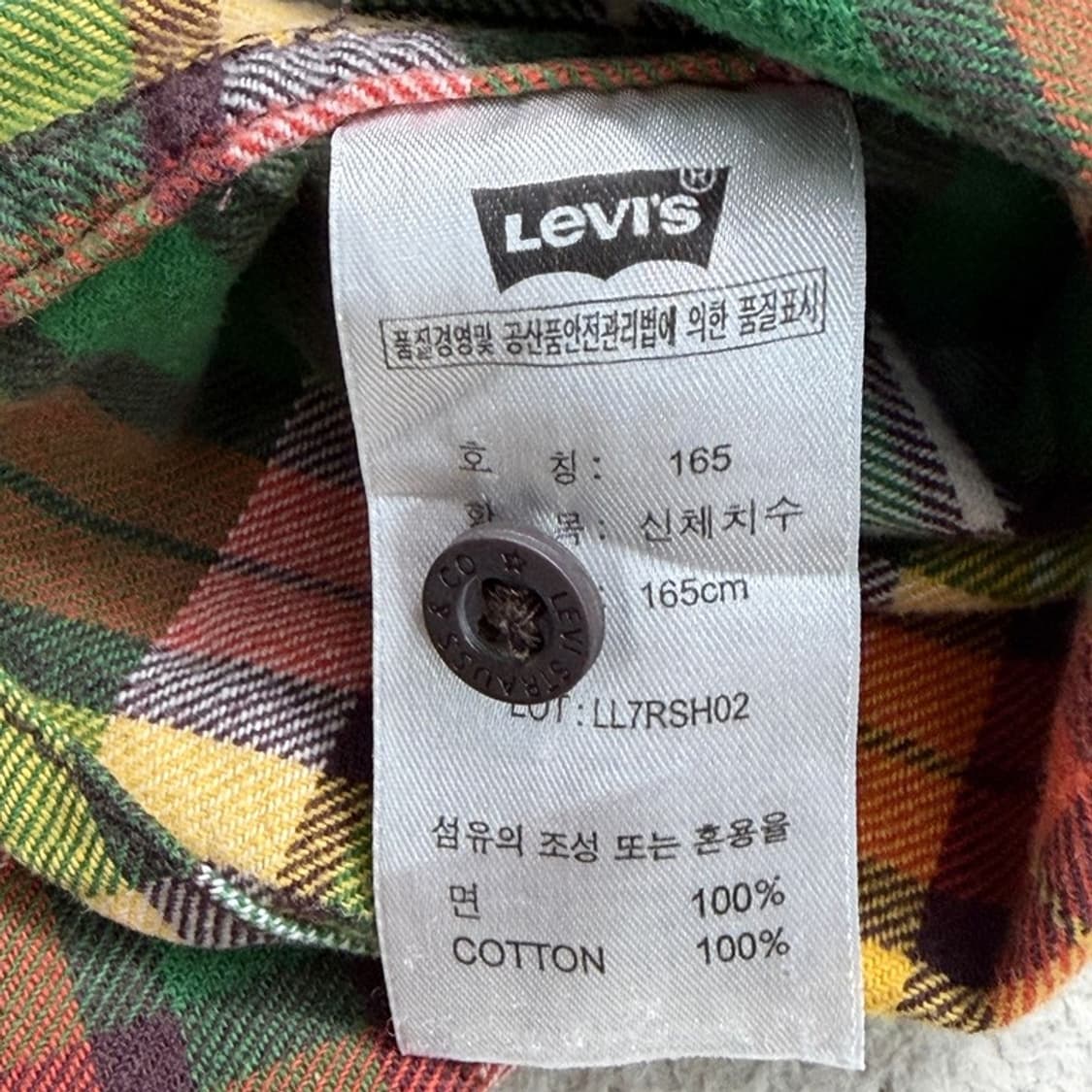 리바이스 플란넬 체크셔츠 165 상품이미지5