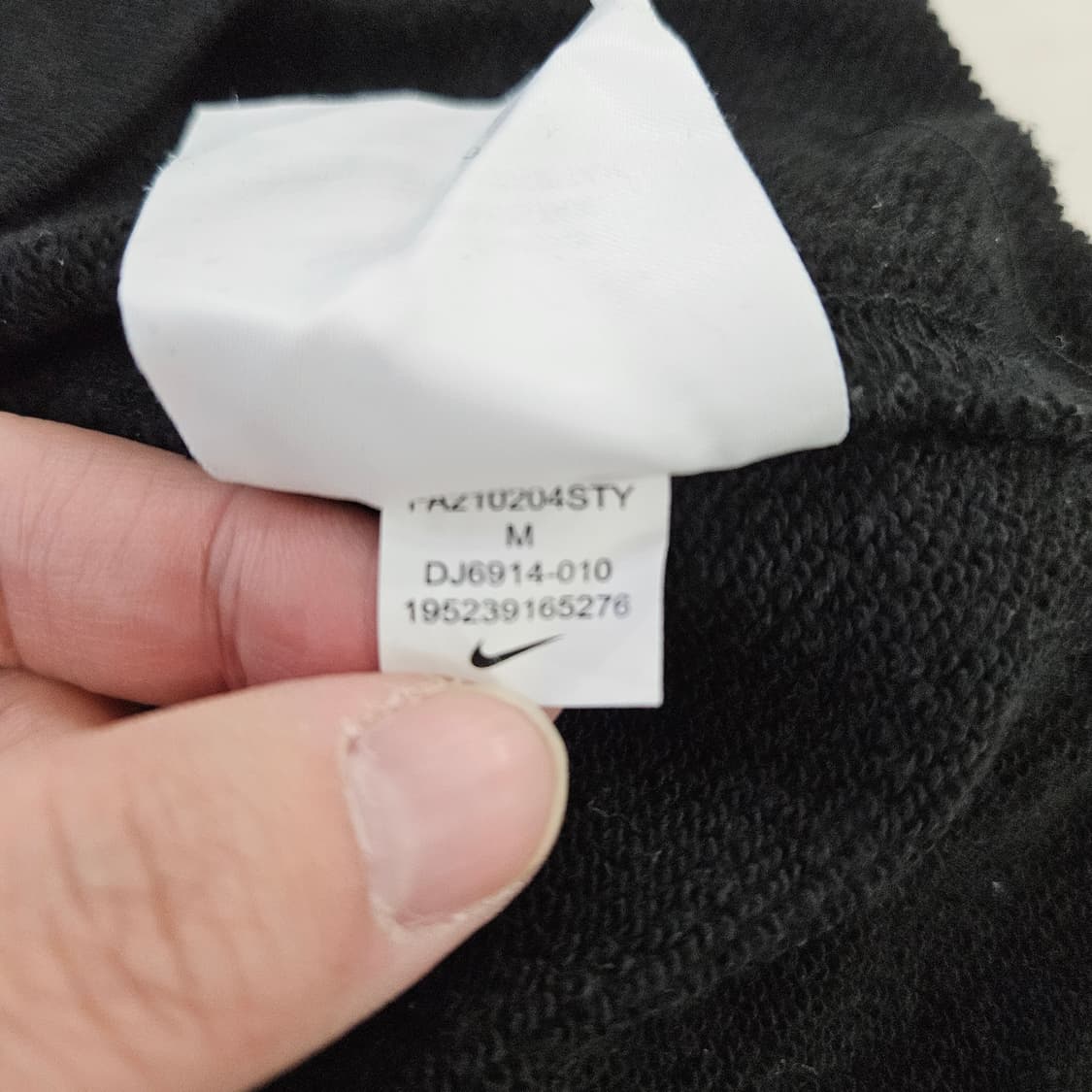 [M] 나이키 스우시 NSW 에센셜 프렌치 크루넥 맨투맨 0115YH2 상품이미지6