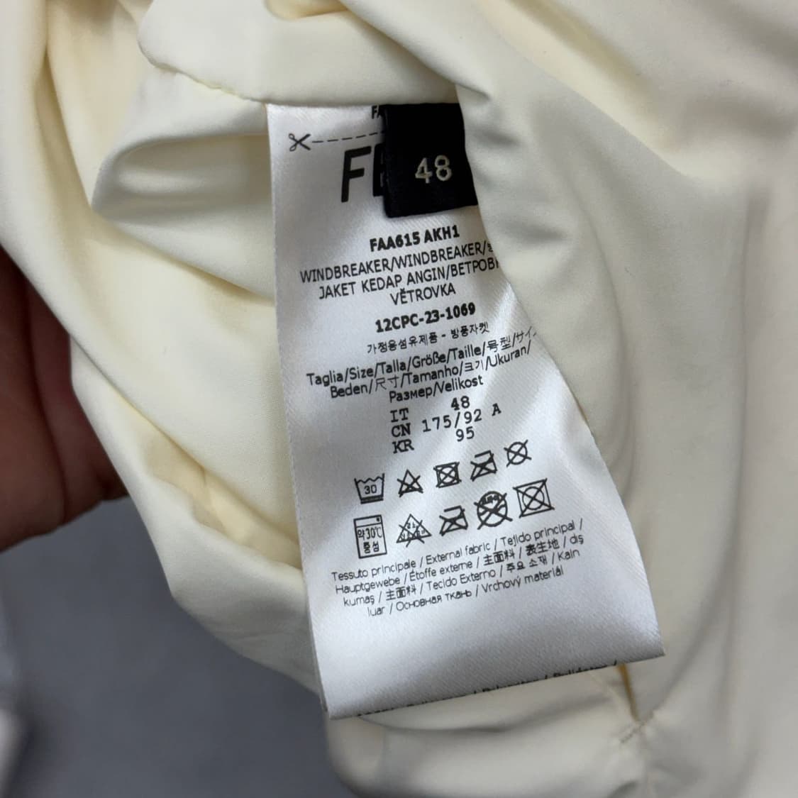 [리오브전포점] 펜디 리버서블 나일론 후드 바람막이 자켓 상품이미지6