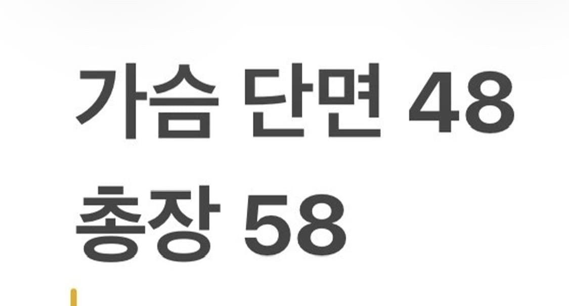 [정품/2] 왁 블랙 퀄팅 자켓 패딩 점퍼 b14 상품이미지8