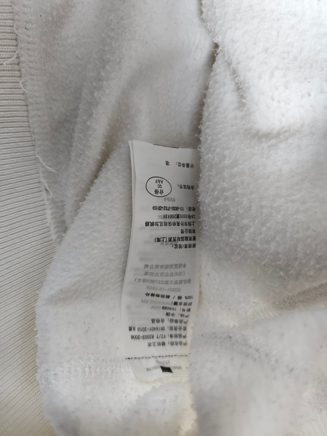 아베크롬비후드집업 상품이미지3