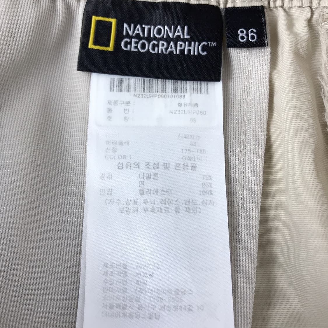 내셔널지오그래픽 5부 우븐 반바지 팬츠 남성34 상품이미지7