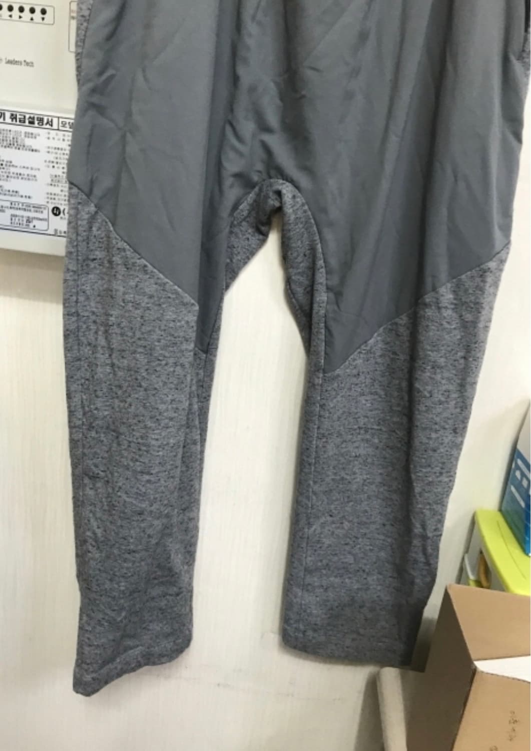 나이키 DRI-FIT yoga 요가 팬츠 상품이미지4