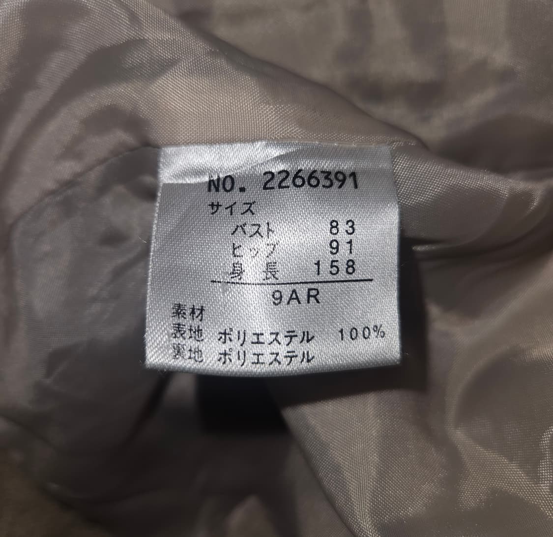 Beneoowars 라떼갸루 카라멜라떼 레이스 자켓 상품이미지6