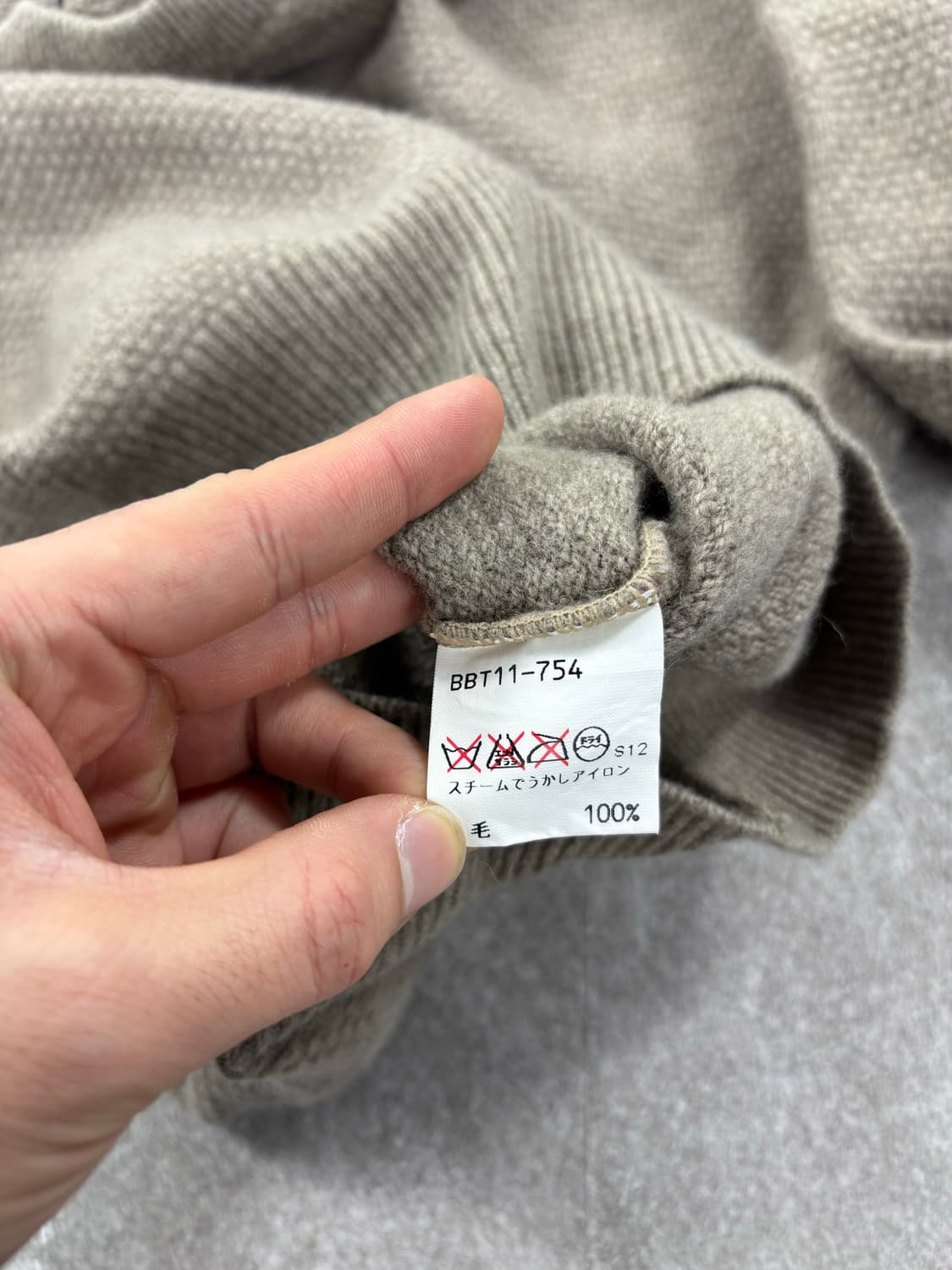 Burberry Pure LambsWool Knit    상품이미지5