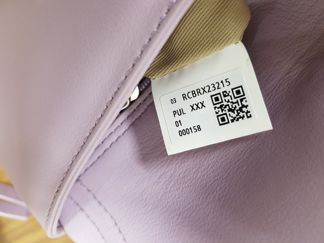 쿠론 수아레 크로스백 ( 23 RCBRX23215PUL) 상품이미지9