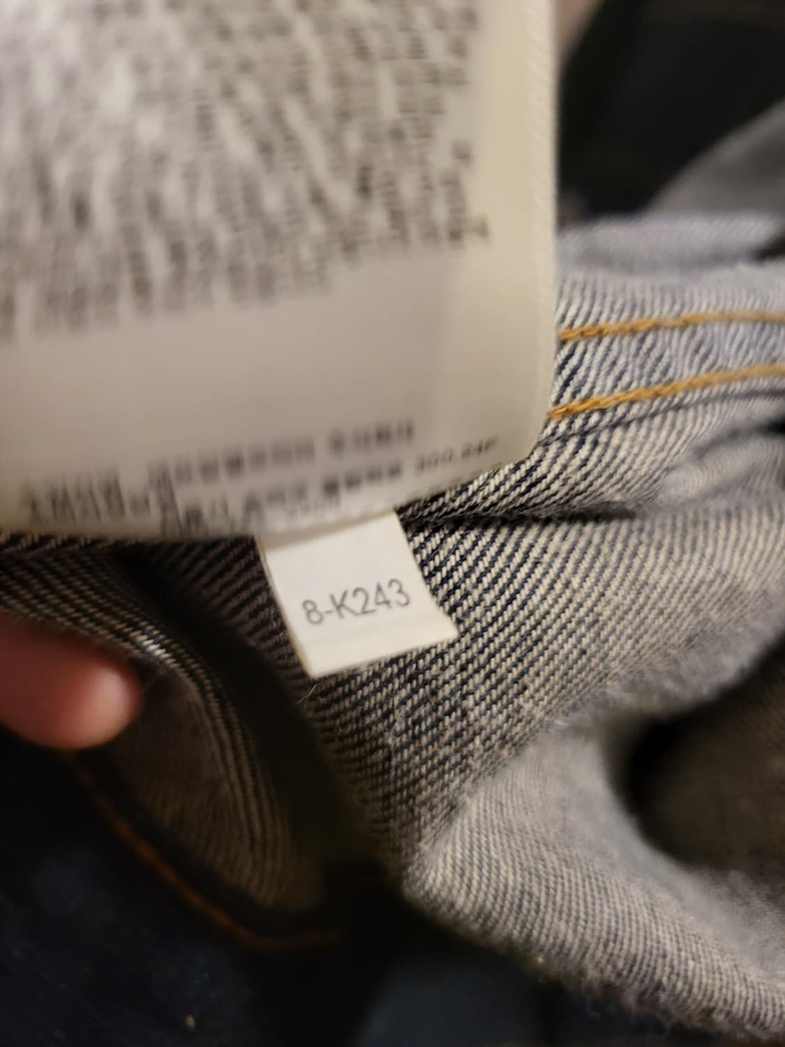 [XL]유니클로 데님 자켓 상품이미지8