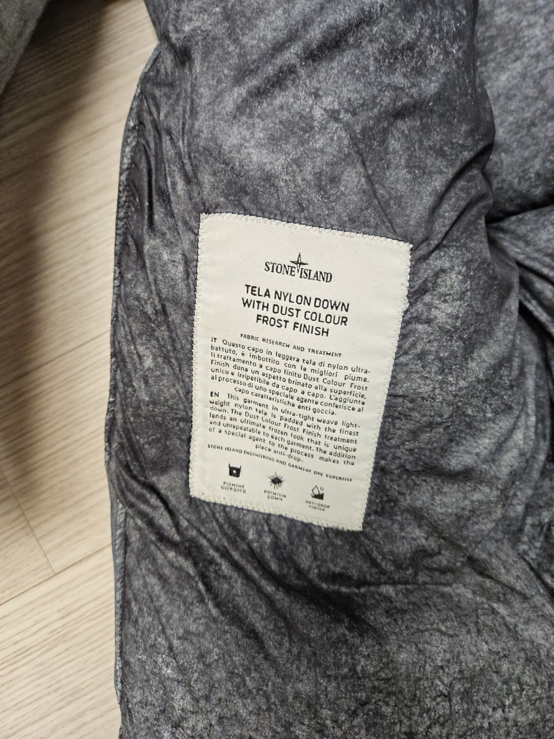 스톤아일랜드 텔라프로스트 그레이 S 상품이미지7