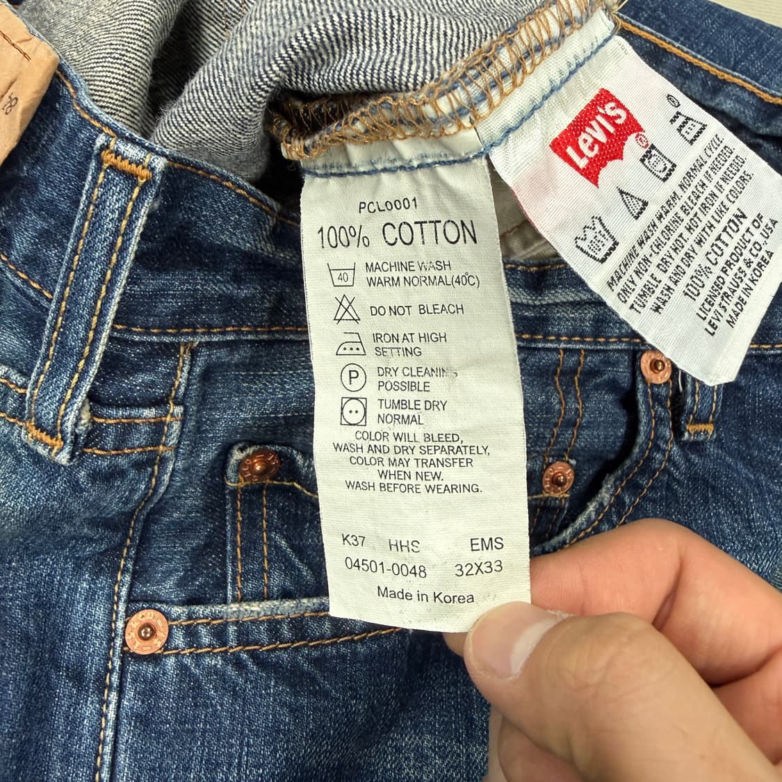 (30)리바이스 Levis04501 워싱데님팬츠 상품이미지5