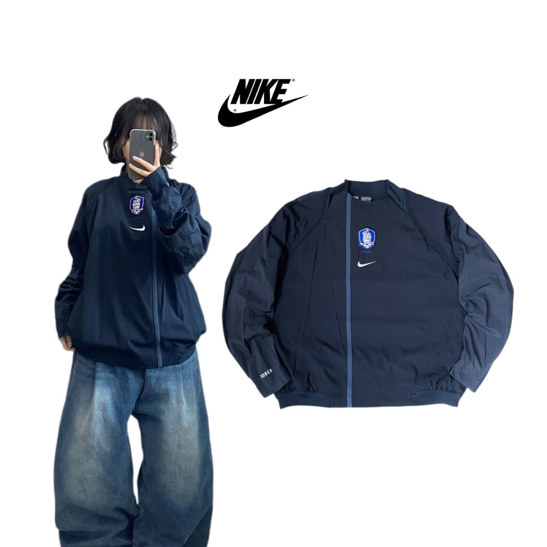 나이키 00s 04-06 코리아 국가대표 쉘 탑 유니폼 져지 상품이미지1