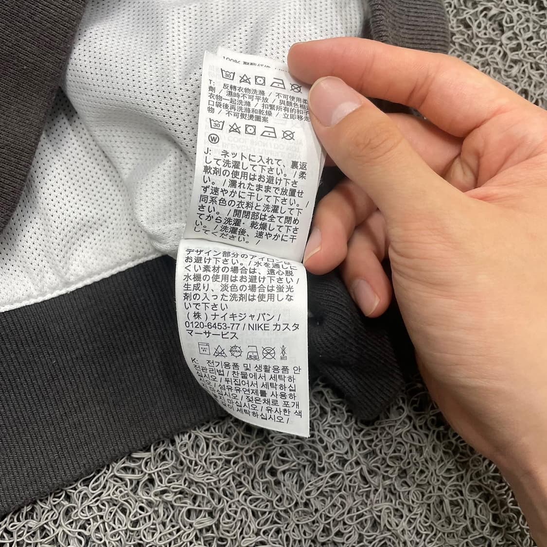 Nike  나이키 빅스우시 범고래 윈드러너 바람막이 상품이미지5