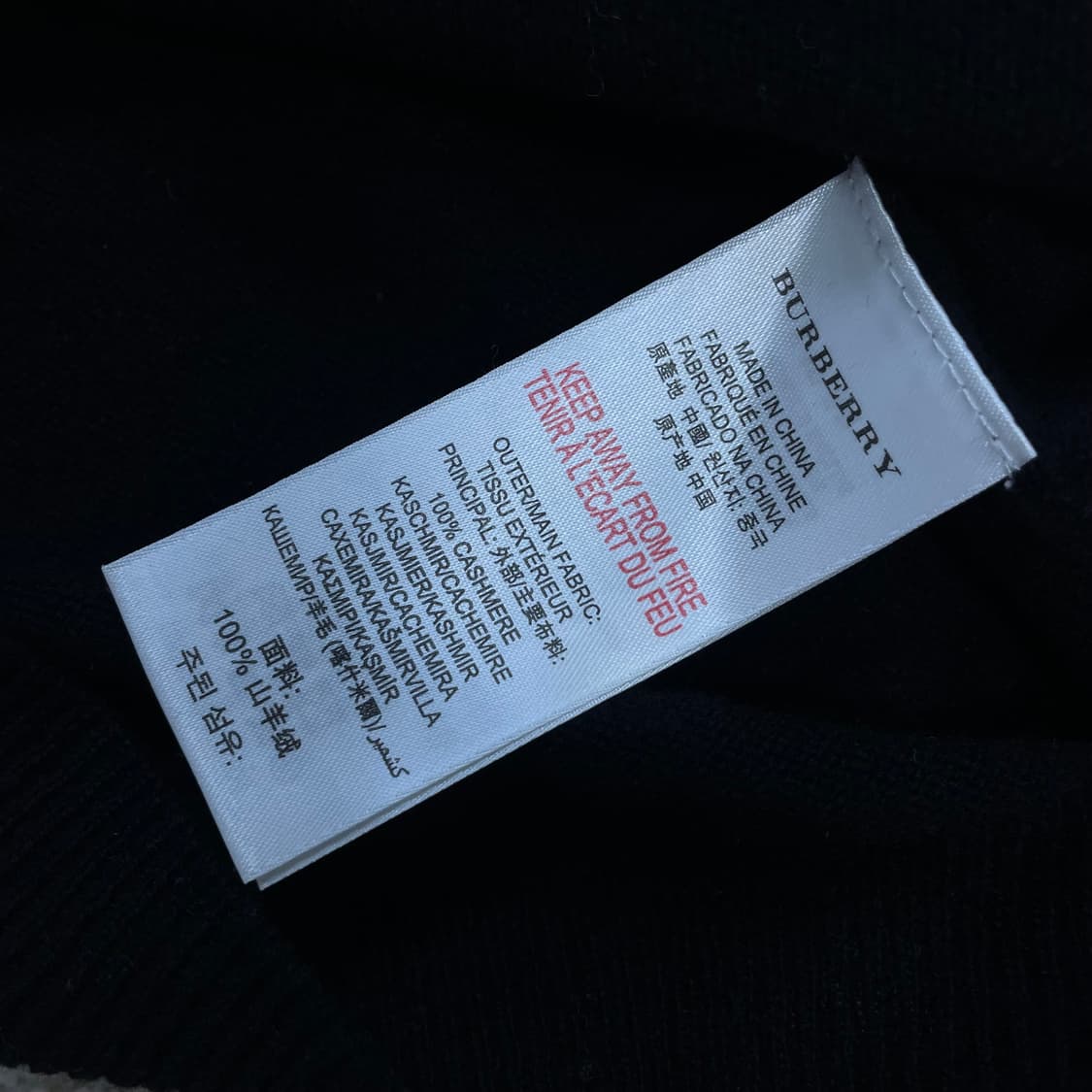 버버리 칠드런 기마 자수 로고 라운드 가디건 블랙 상품이미지6