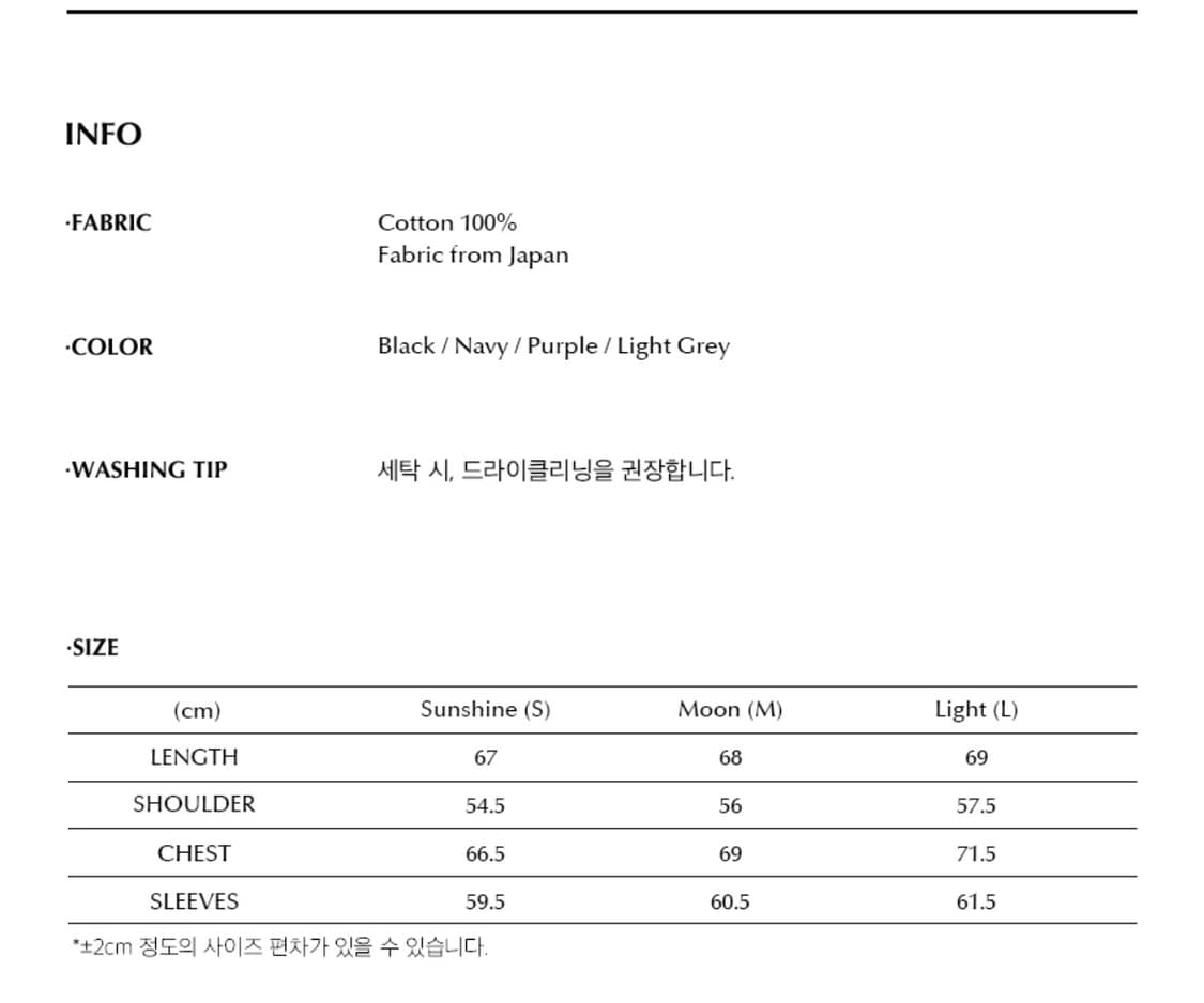 youth 유스 ma-1 블루종 바람막이 상품이미지6