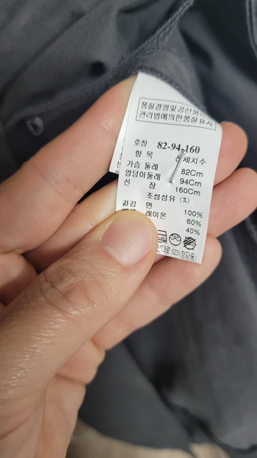 system 여성  오버핏  면 자켓-82사이즈 상품이미지3