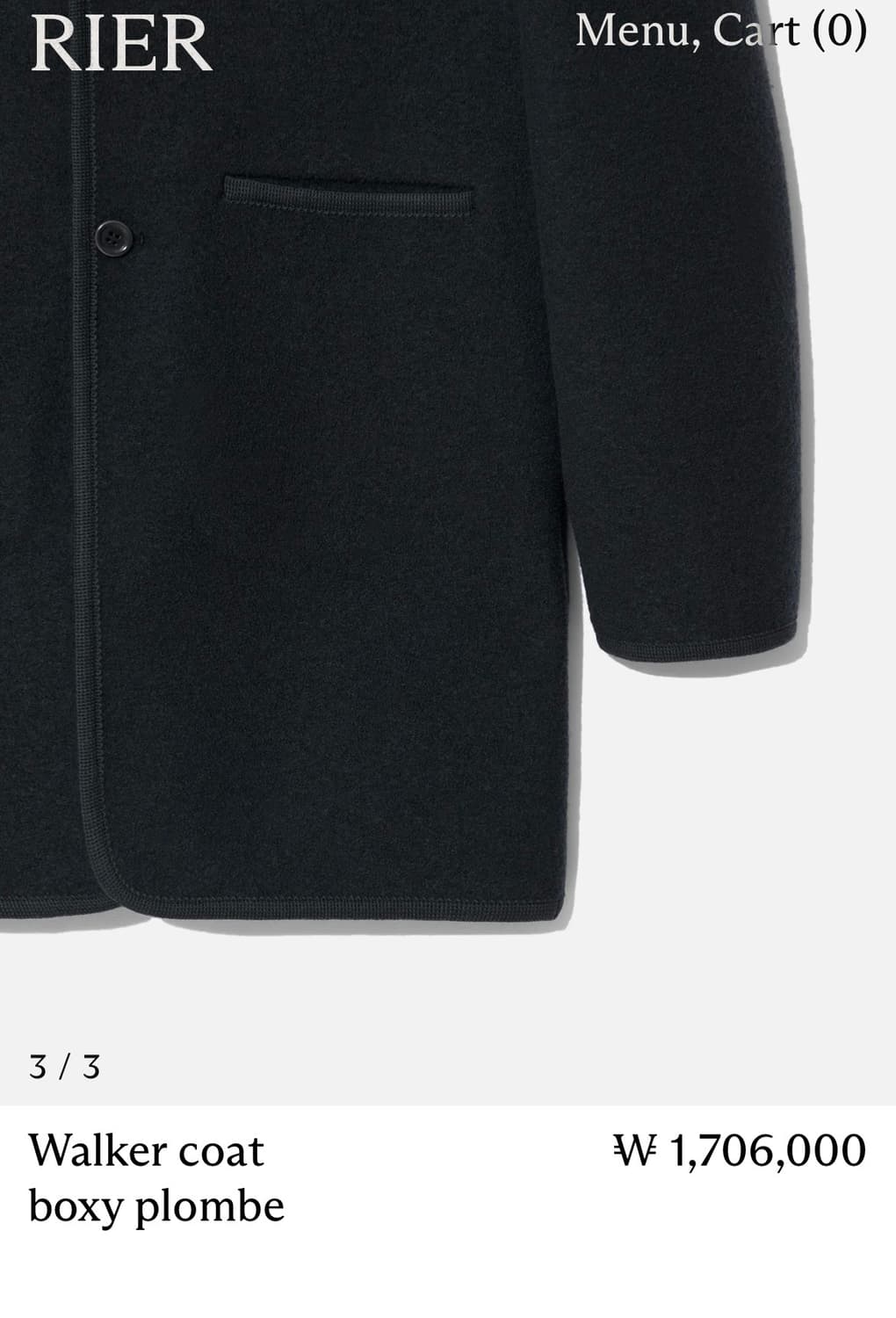 [M]리에르 25fw 워커 울 코트/블랙 상품이미지6