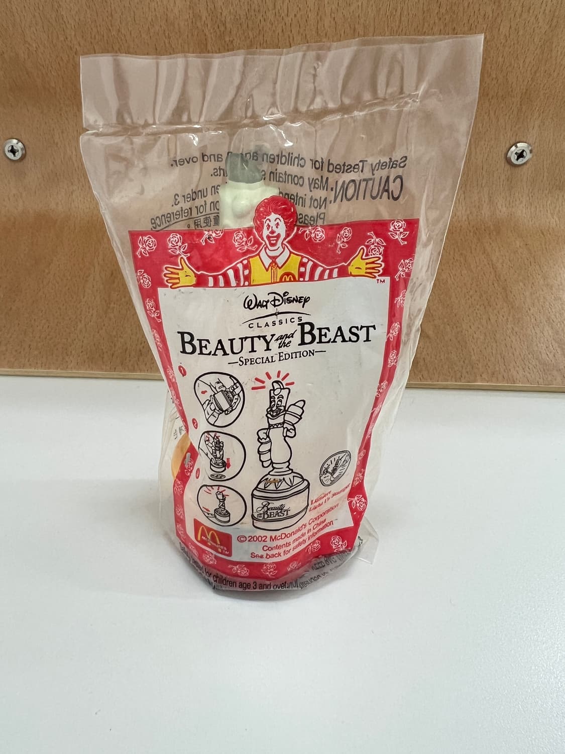 해피밀 빈티지 맥토이 미개봉 미녀와야수 빈티지토이 상품이미지1