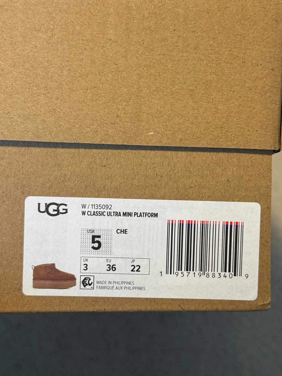 (새상품)어그 스웨이드 레더 플랫폼 부츠 220 상품이미지7