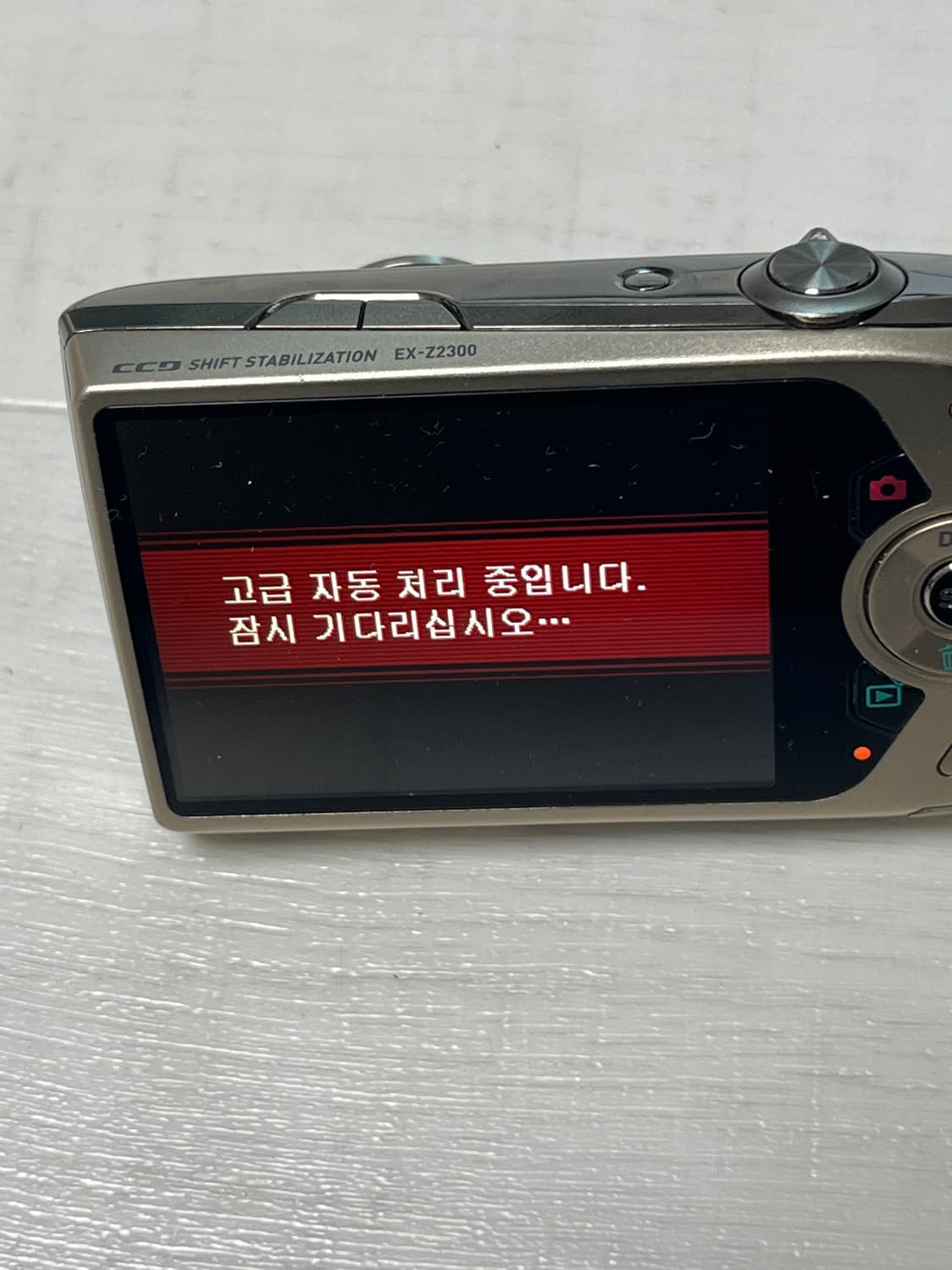 작례ㅇ 카시오 엑슬림 z2300 casio exilim ex-z2300 상품이미지7