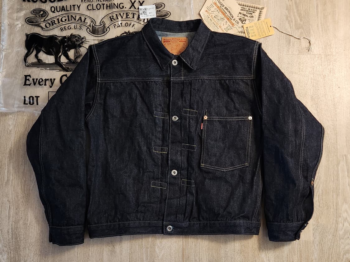 브론슨 S806 [40] 새상품 소킹만 상품이미지1