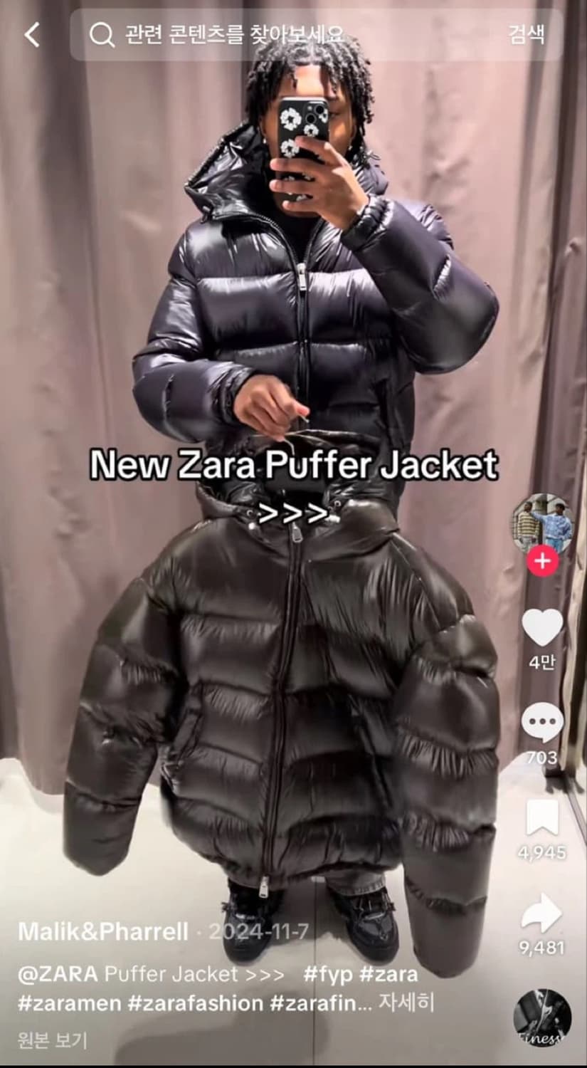 뭉클레어맛 자라 페더 워터프루프 유광 패딩 L 상품이미지2