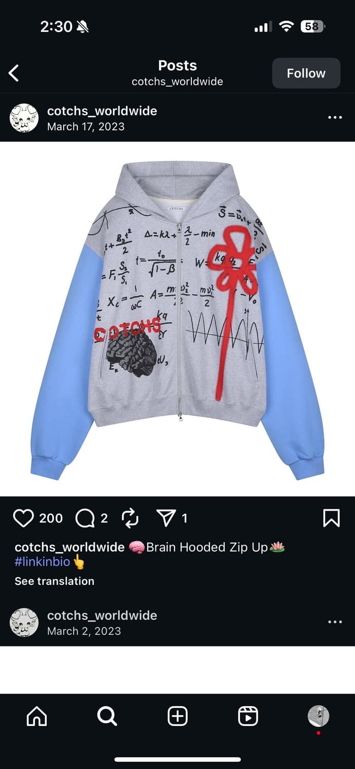 코치스 후드집업 상품이미지1