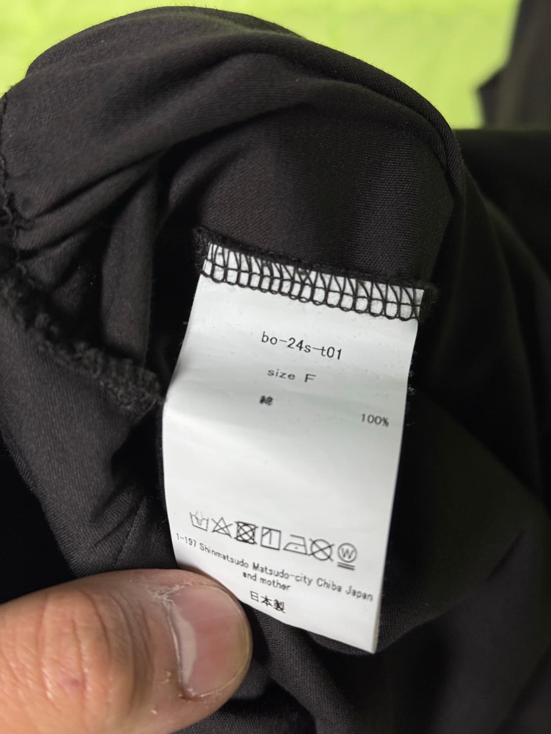 바벨오브젝트 롱슬리브 브라운 상품이미지4