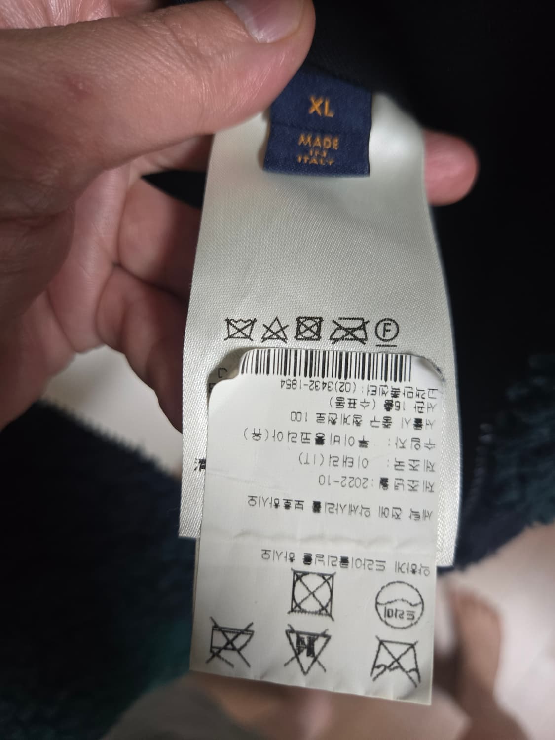 정품 루이비통 후리스 점퍼 XL 상품이미지4