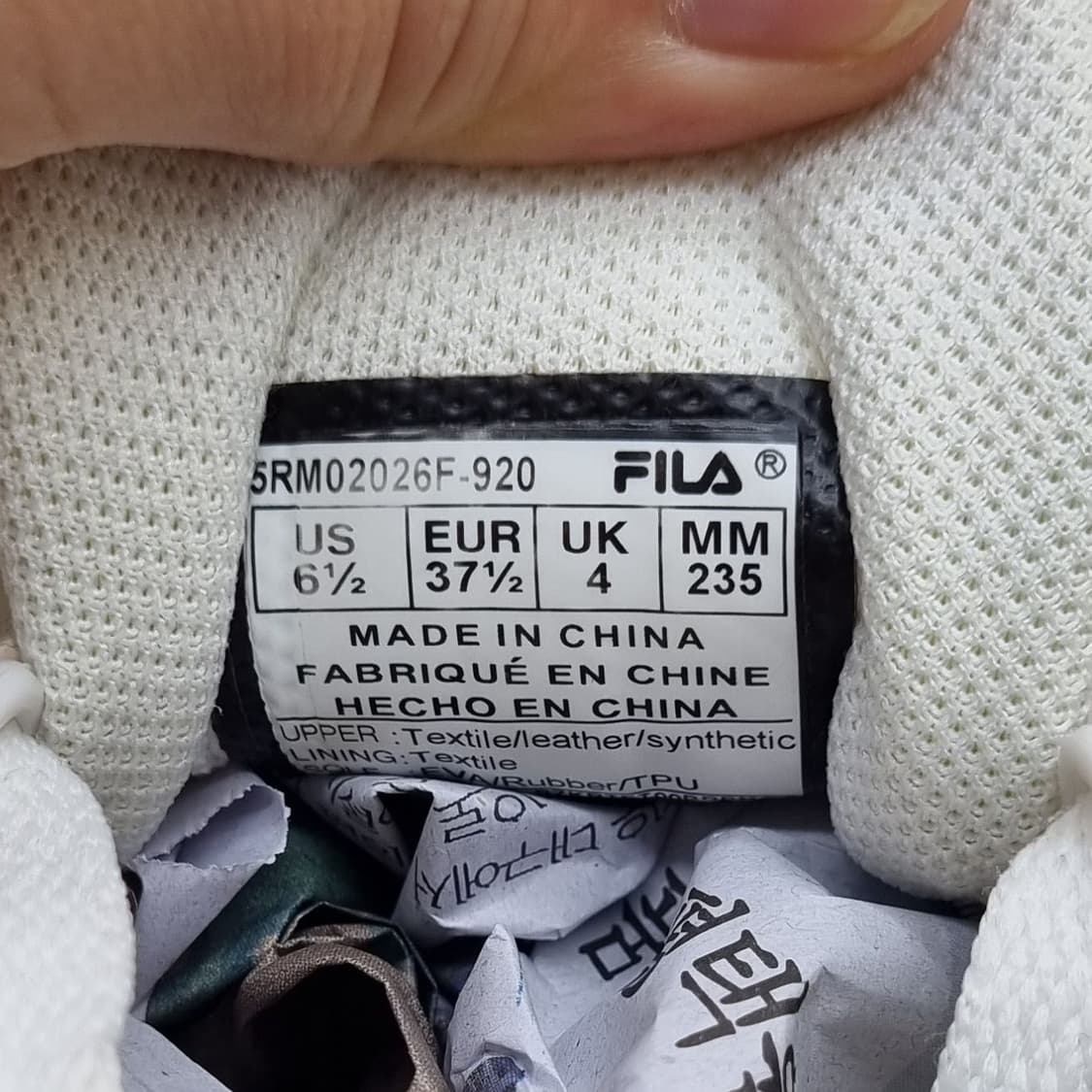 휠라 데일리조거 여성운동화235. 상품이미지6