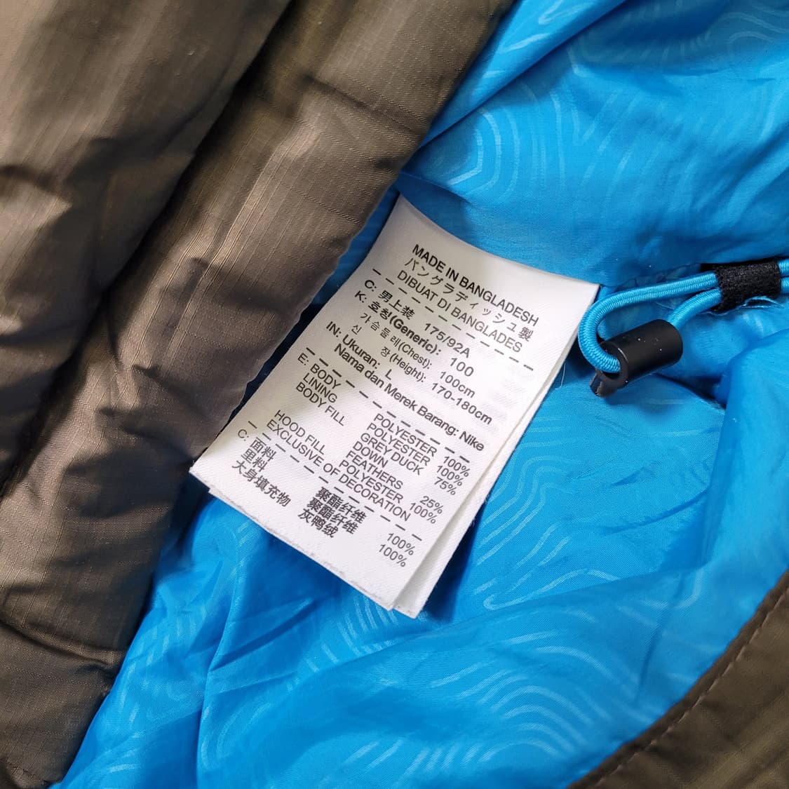 나이키 멀티컬러 배색 후드 패딩 상품이미지4