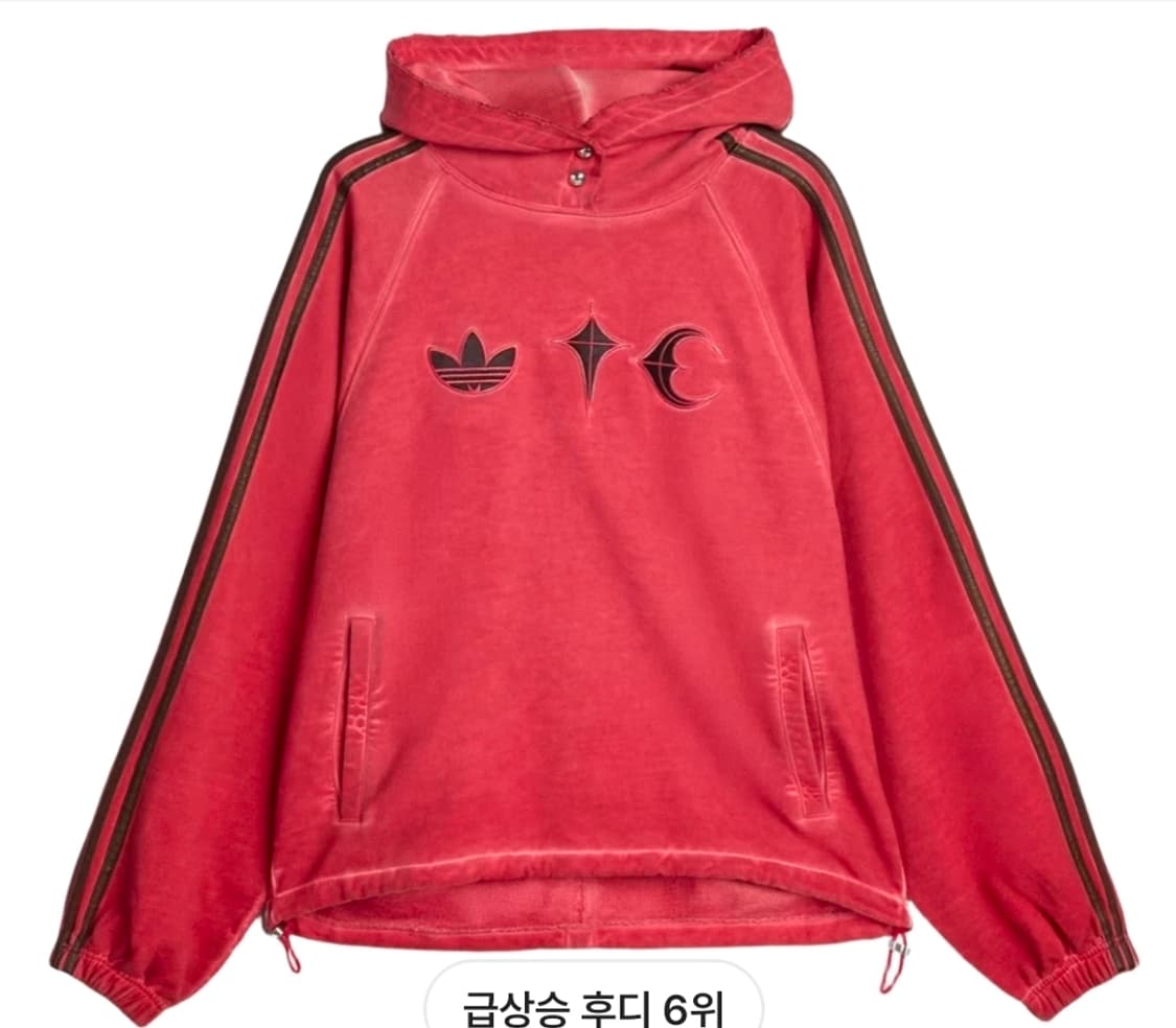 떠그클럽 아디다스 XL 셋업 판매 상품이미지1