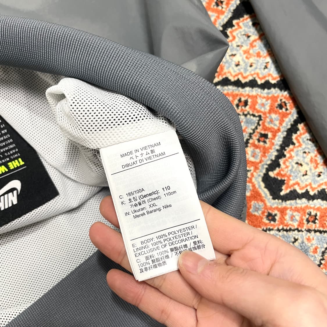 나이키 스몰로고 카키 바람막이 점퍼 남성XXL 상품이미지5