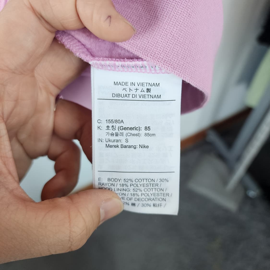 나이키 한정판 기모 후드티 라벤더 빅로고 상품이미지4