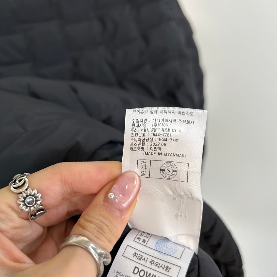 아이더 2022 남성 거위털 경량패딩 100 상태최상 상품이미지5