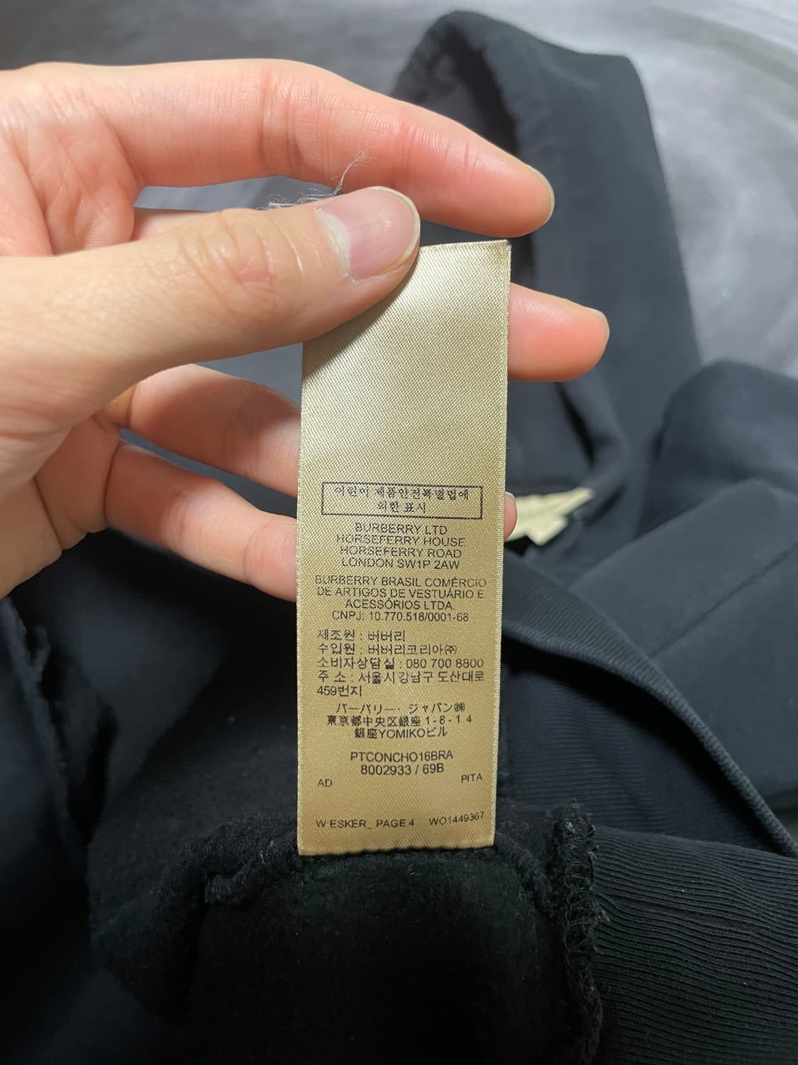 Burberry prorsum embroidered Hoodie 상품이미지6