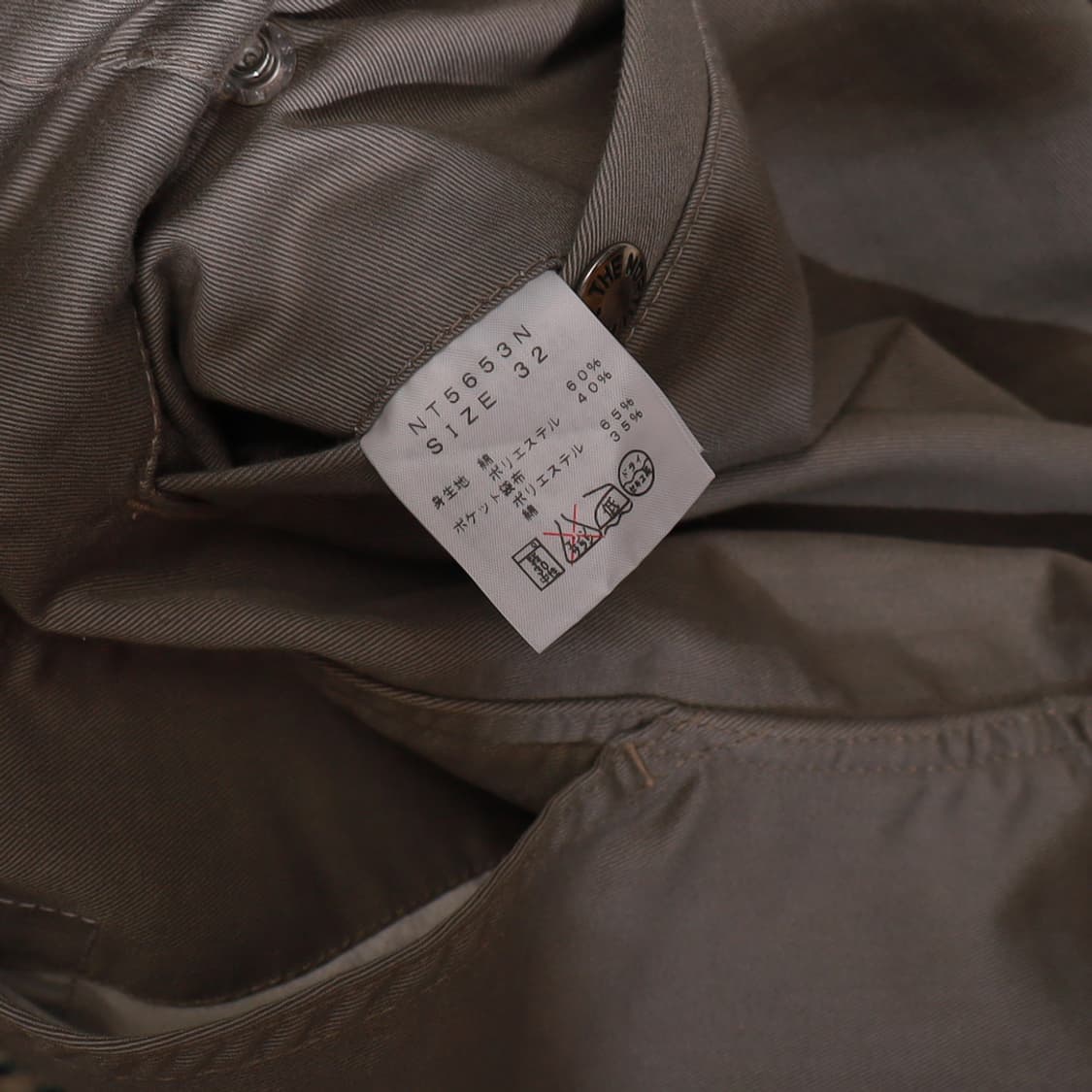 THE NORTH FACE 노스페이스 퍼플라벨 웨빙 벨트 팬츠 32 상품이미지4