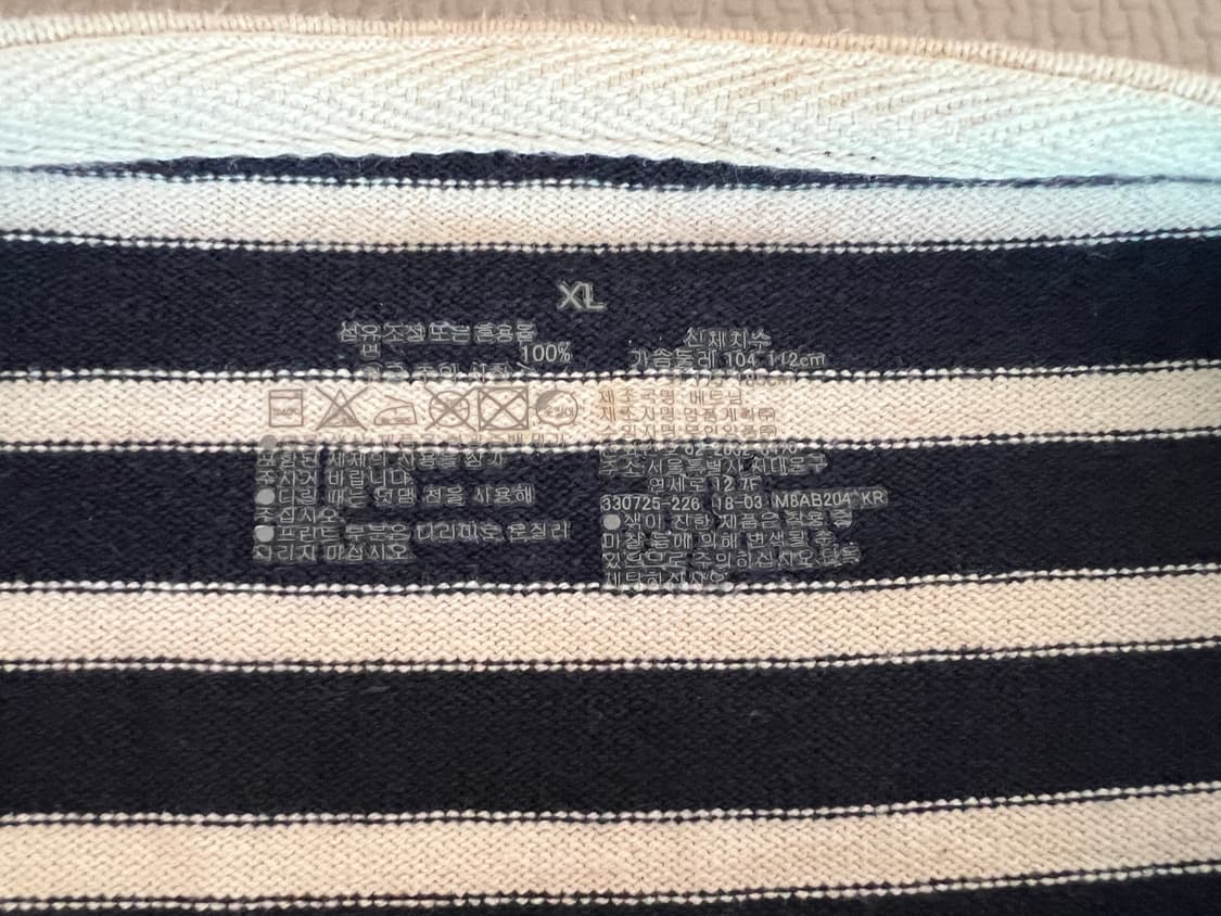 무인양품 긴팔티셔츠(화이트/네이비) XL 상품이미지3