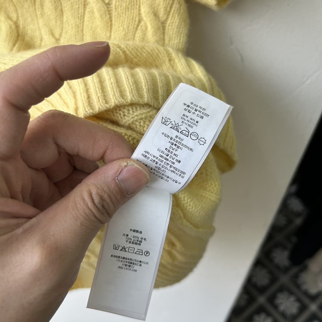 16249 - 폴로 랄프로렌 케이블 반팔 울 니트 (울 90% 캐시미어  상품이미지6