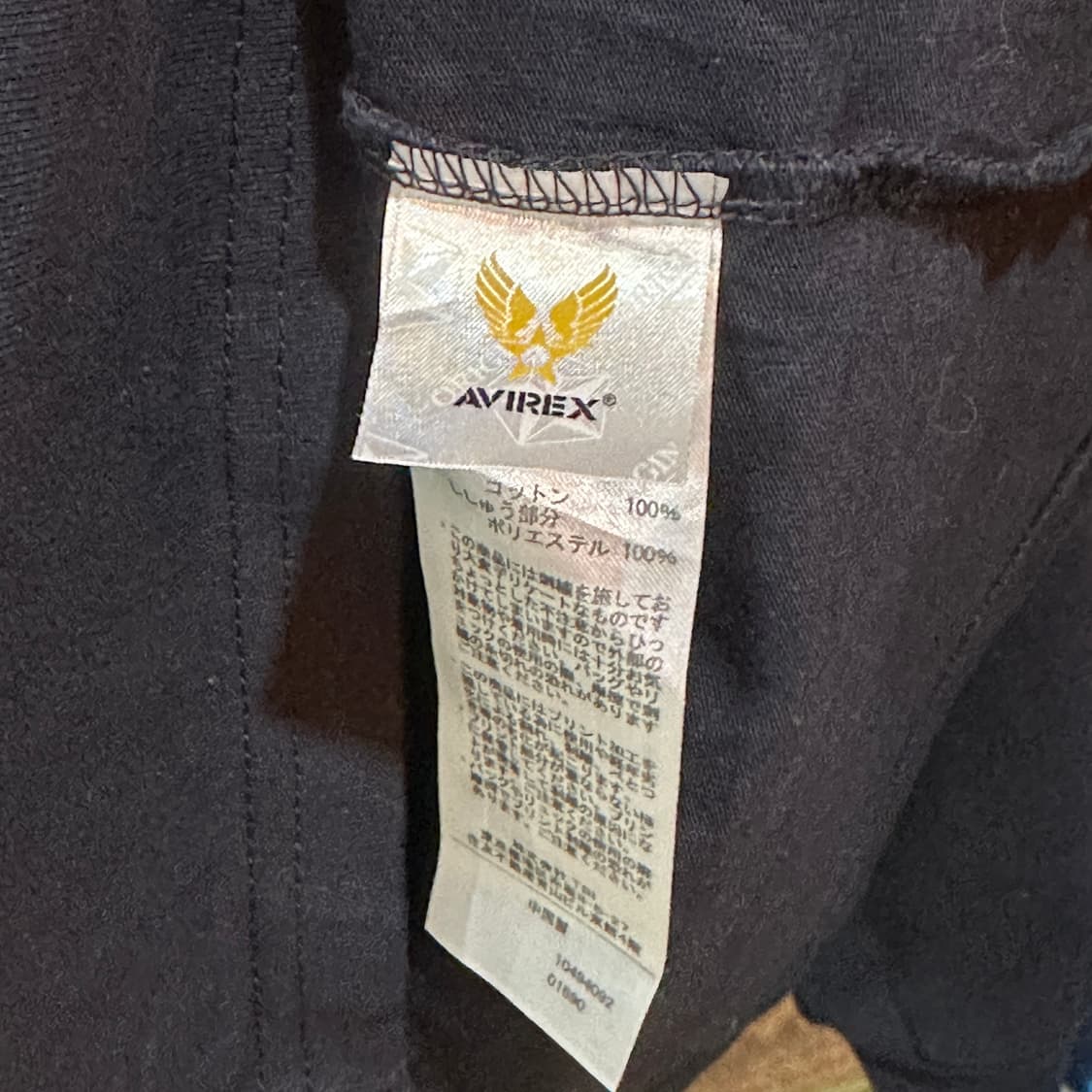 아비렉스 긴팔 롱 슬리브 상품이미지6