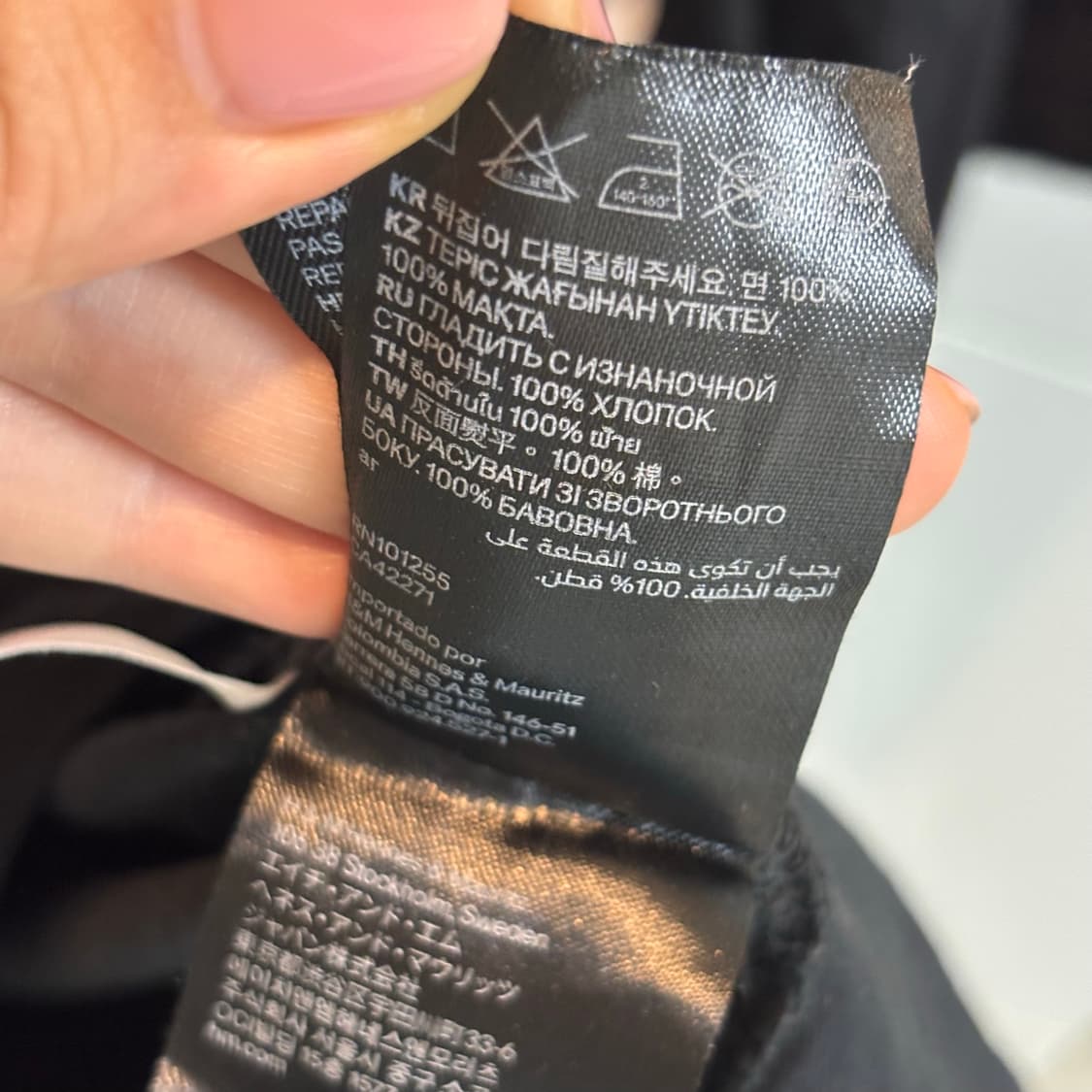 H&M 빈티지 블랙 해골 게임 반팔티 상품이미지4