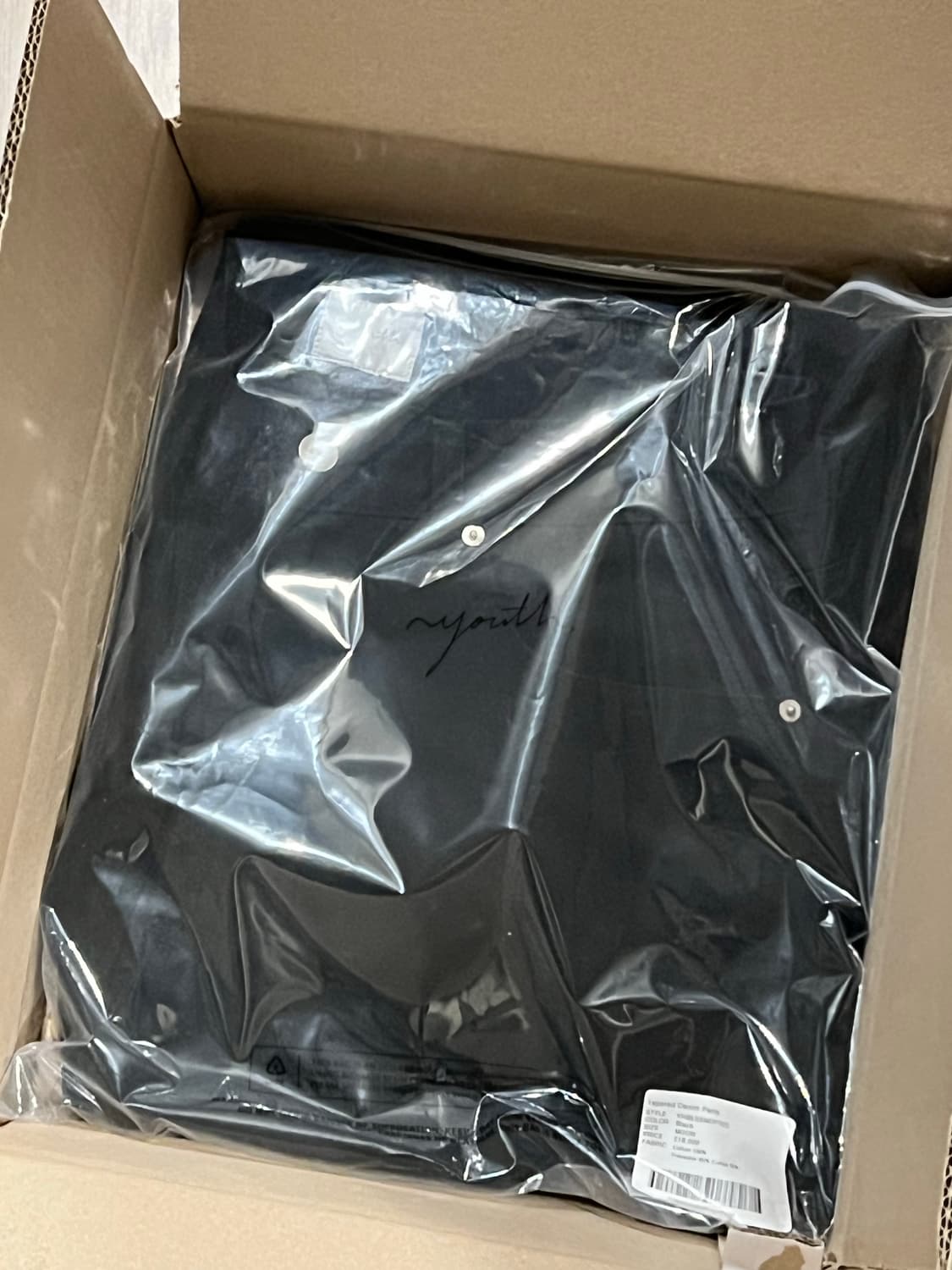 유스 테이퍼드 데님팬츠 25fw M size 상품이미지3