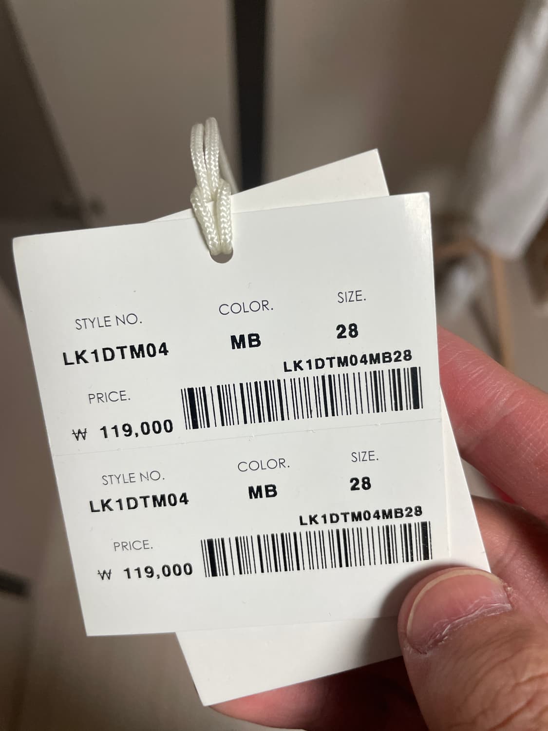 랩101 카펜터 데님 상품이미지6