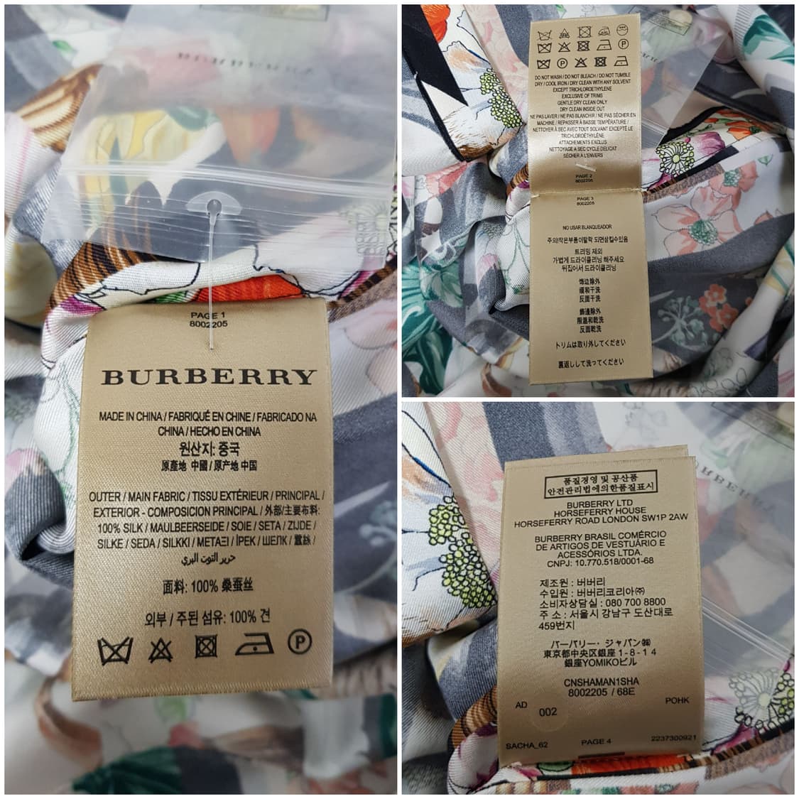 [36/55~66/정품] 버버리 그래피티 벨티드 실크원피스 상품이미지10