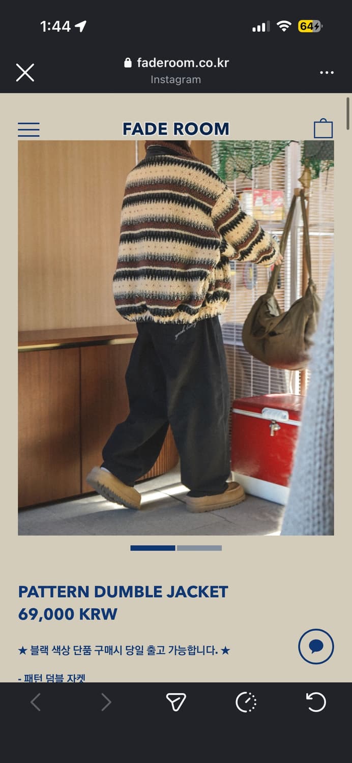 (Free)페이드룸 패턴덤블자켓 상품이미지2