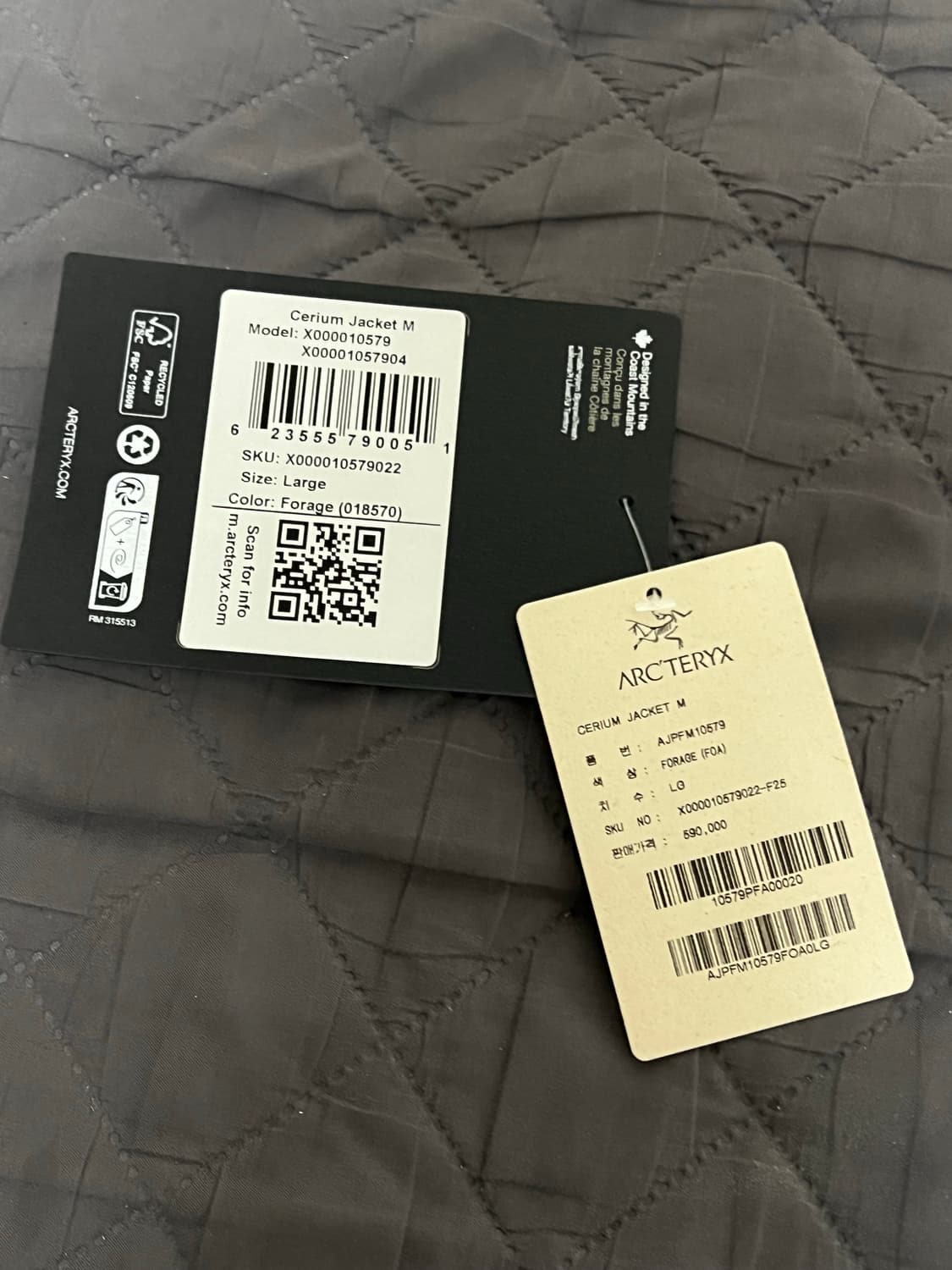 아크테릭스 세륨 자켓 논후드 포리지 택 뗀 새상품급 (L) 판매 상품이미지5