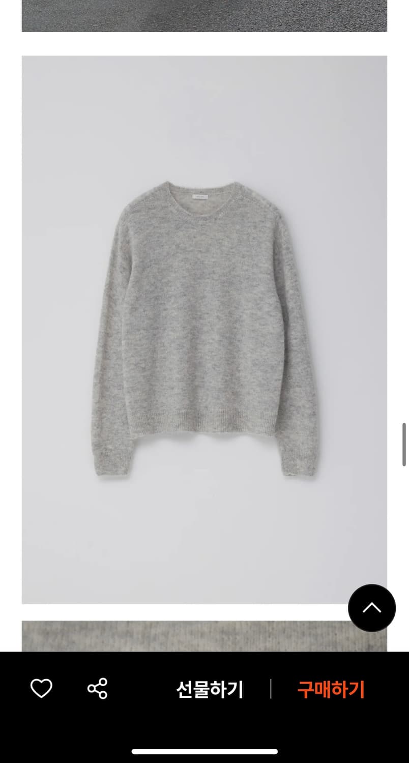 베뉴엣 알파카 울 스웨터 상품이미지1