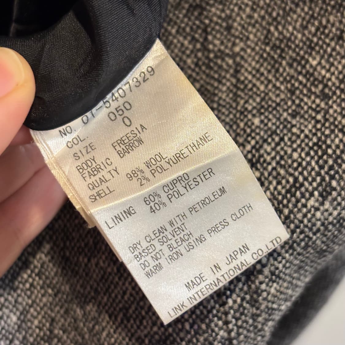 Theory 띠어리 울 보카시 미디 스커트 상품이미지8