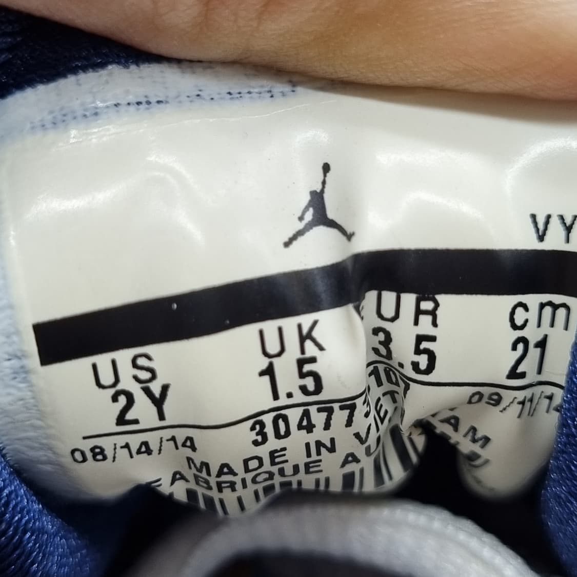 에어 조던 7 레트로 210 상품이미지6